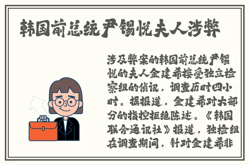 911爆料工厂