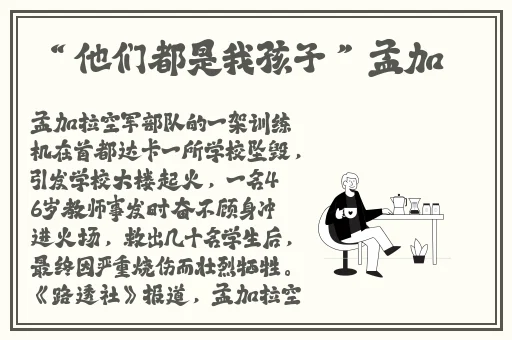 男人和女人上张床频大全