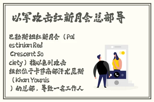 亚洲精品综合第一国产综合